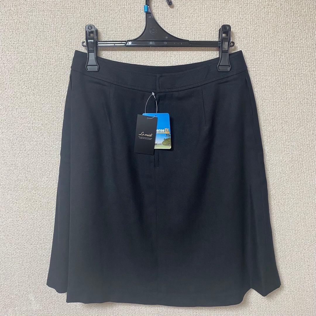 【naru☆】セロリー ボンマックス 事務服 オーバーブラウス スカート