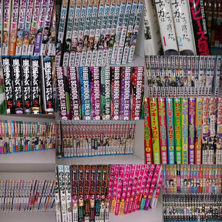 ⭐︎漫画各種⭐︎種類別販売可