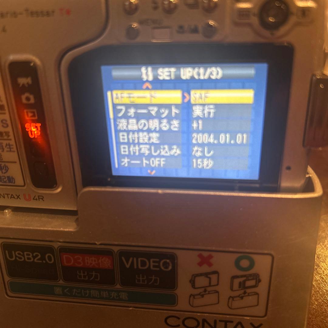 CONTAX U4R ジャンク品