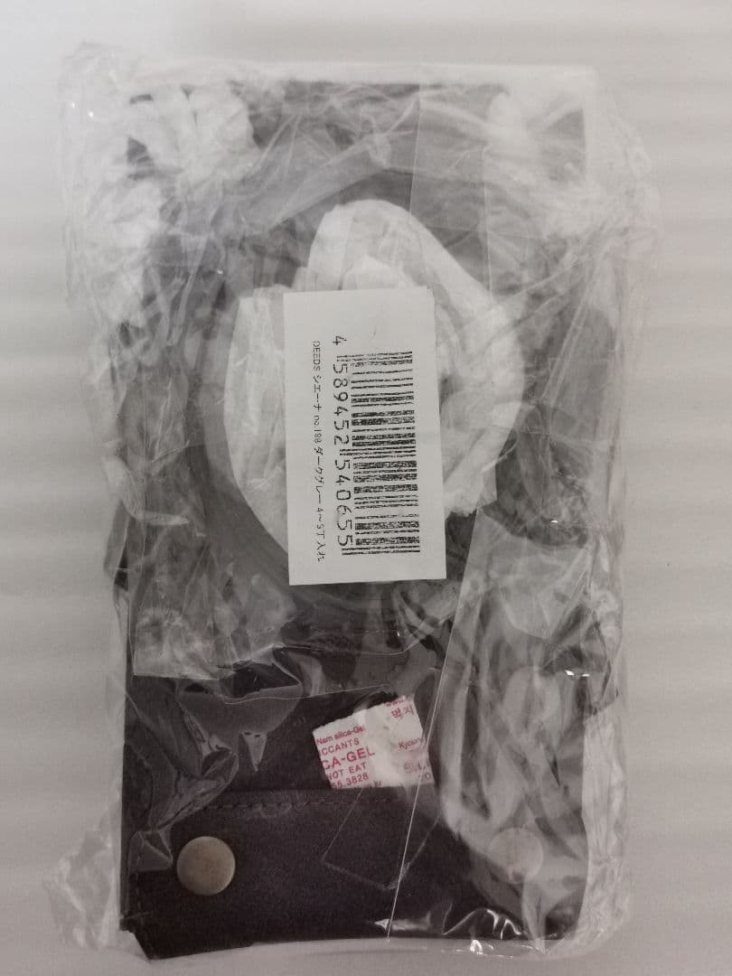 DEEDS シエーナ no.198 ダークグレー シザーケース シザーバッグ