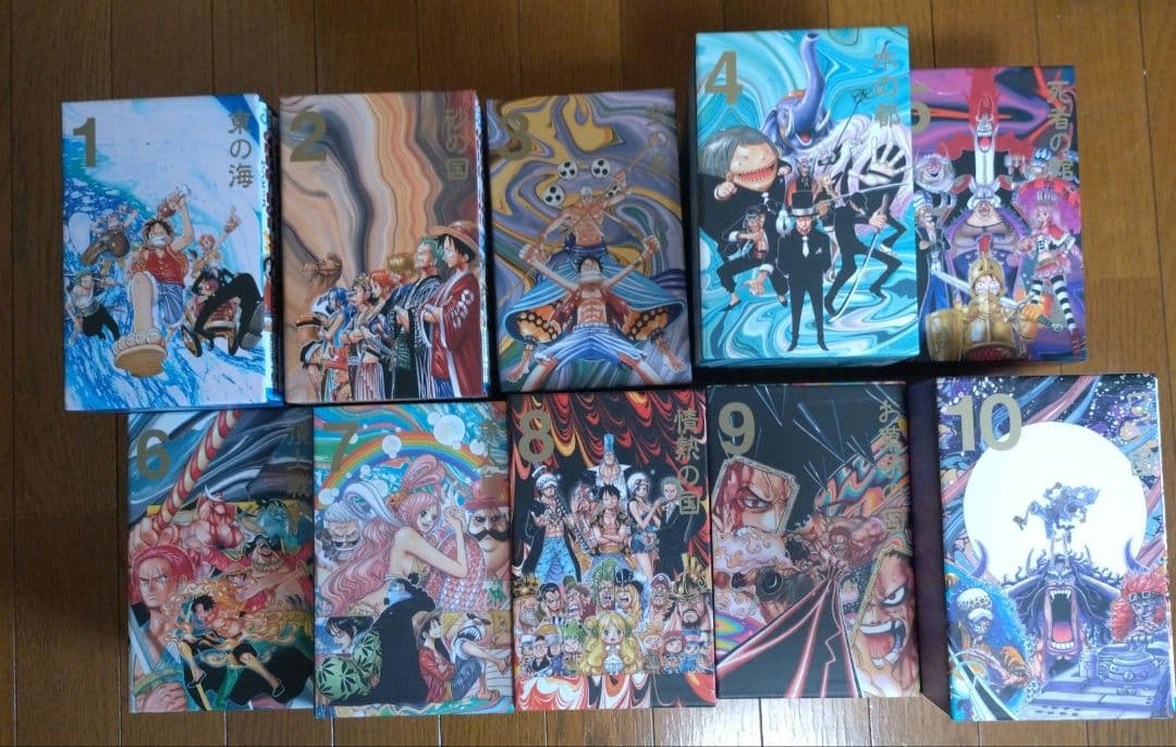 ワンピース エピソードBOX1〜10
