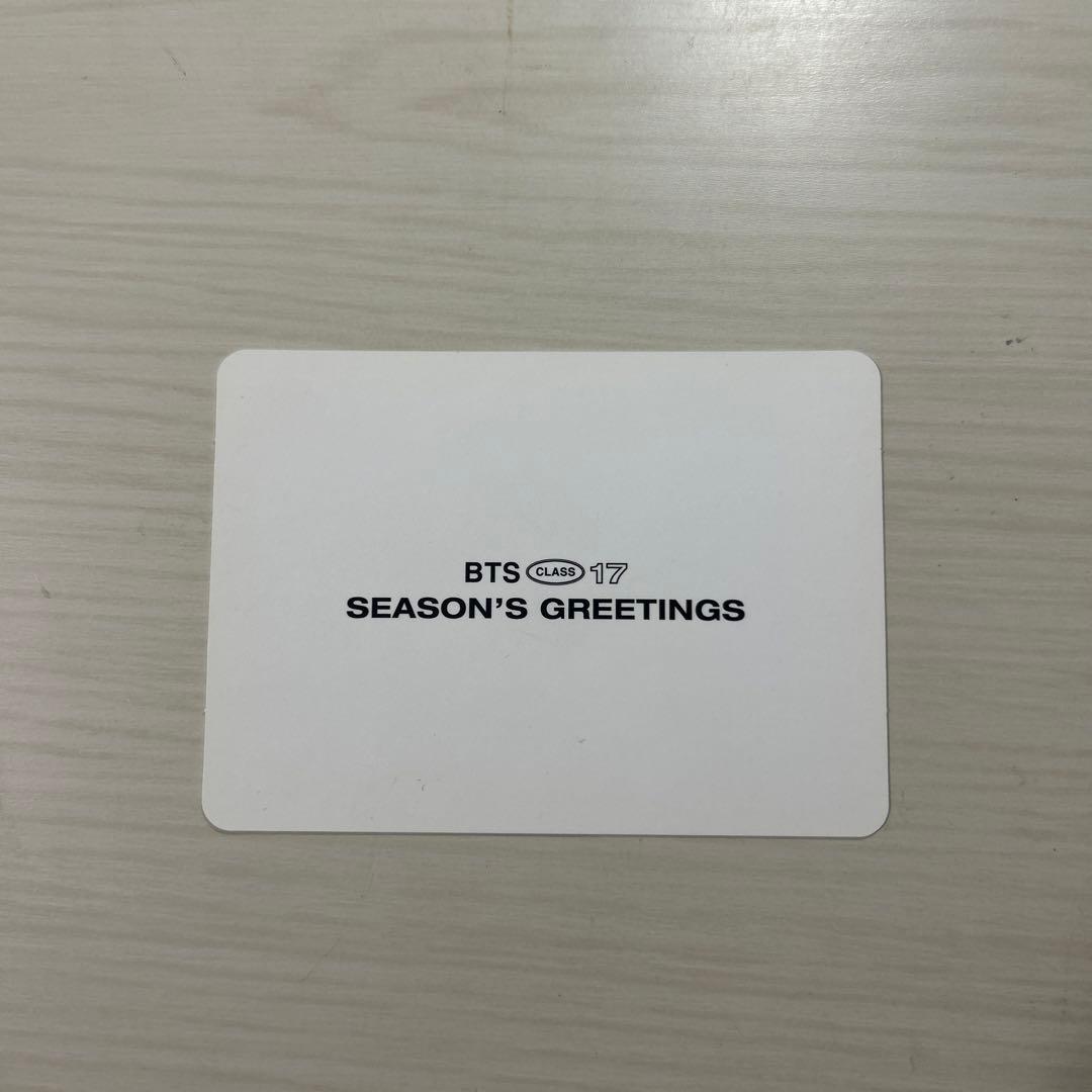 BTS ナムジュン SG 2017 トレカ