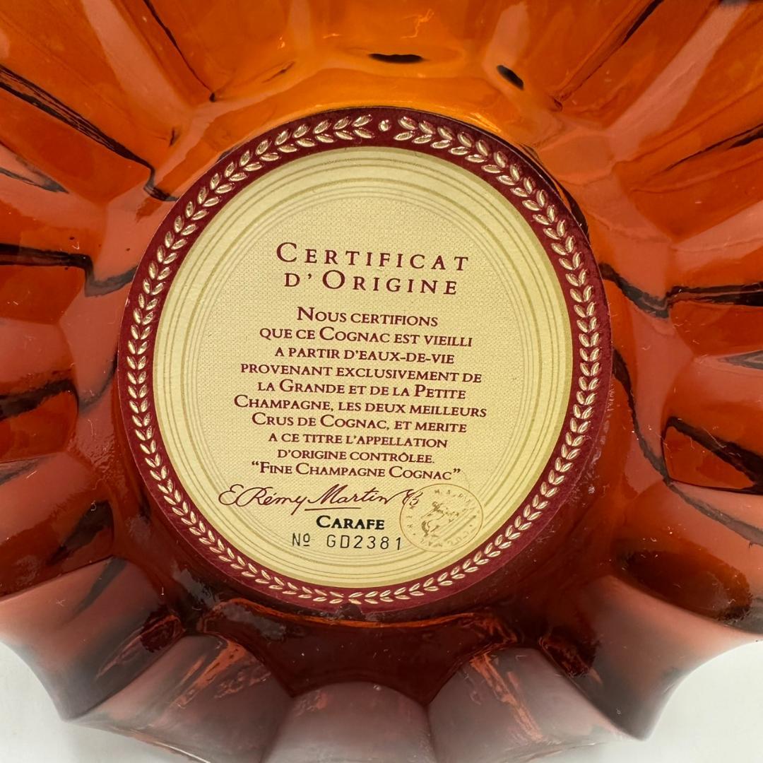 772124/レミーマルタン XO スペシャル