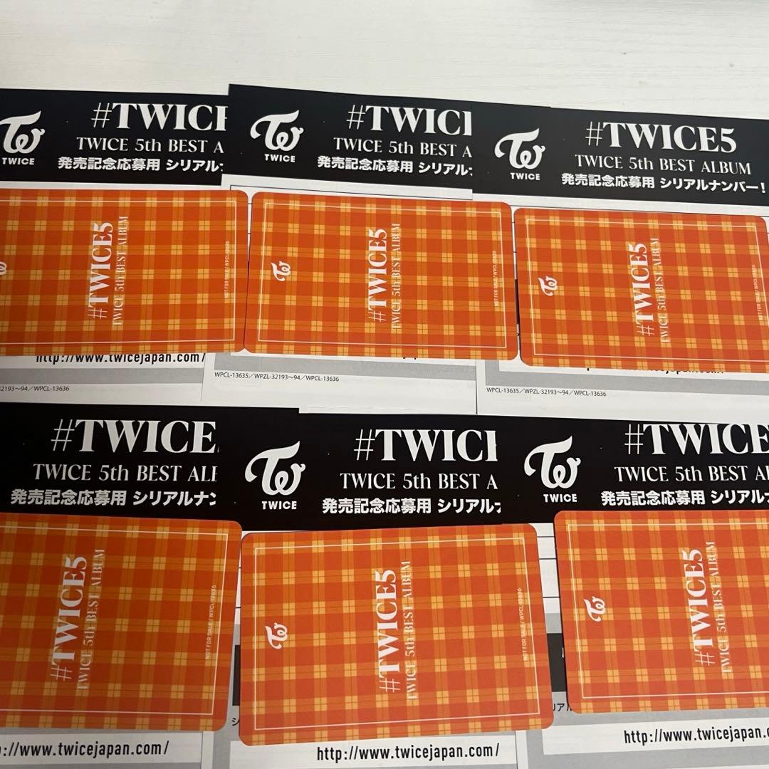 開封済み #TWICE5 通常盤6枚 未使用シリアル6枚 タワレコ特典6枚