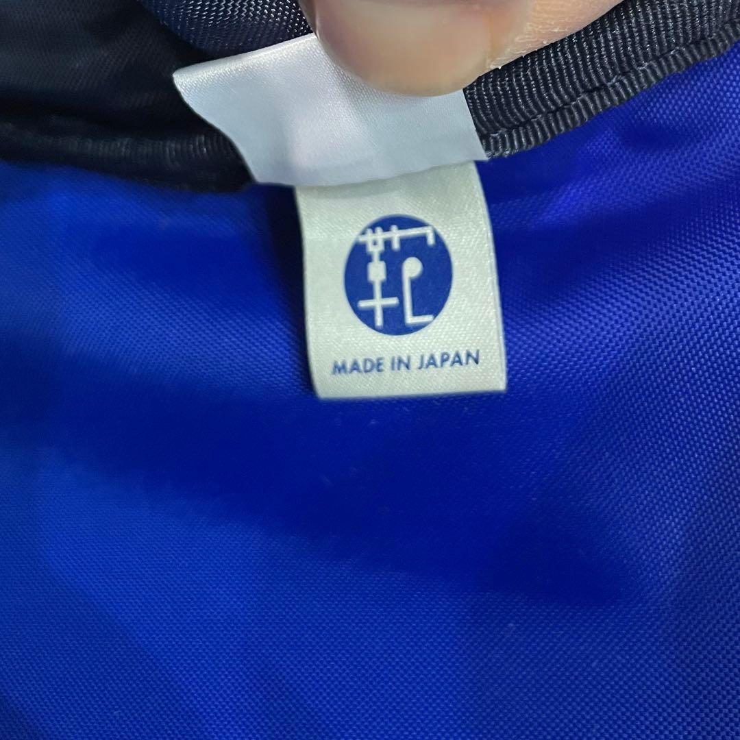 (未使用品) PORTER ムース デイパック/751-18178 ネイビー