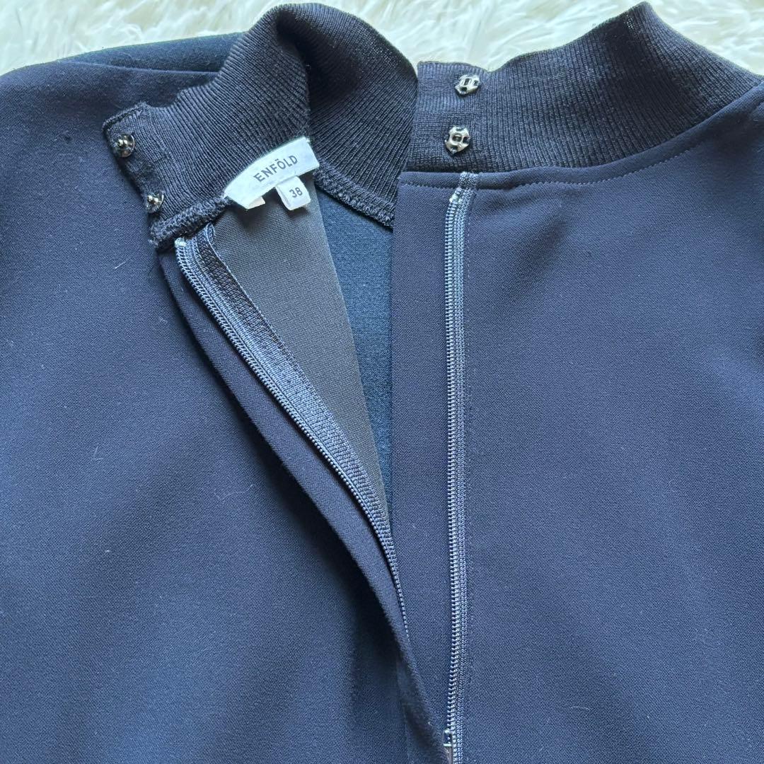 ENFOLD ダブルクロス ベストコンビ プルオーバー ネイビー M