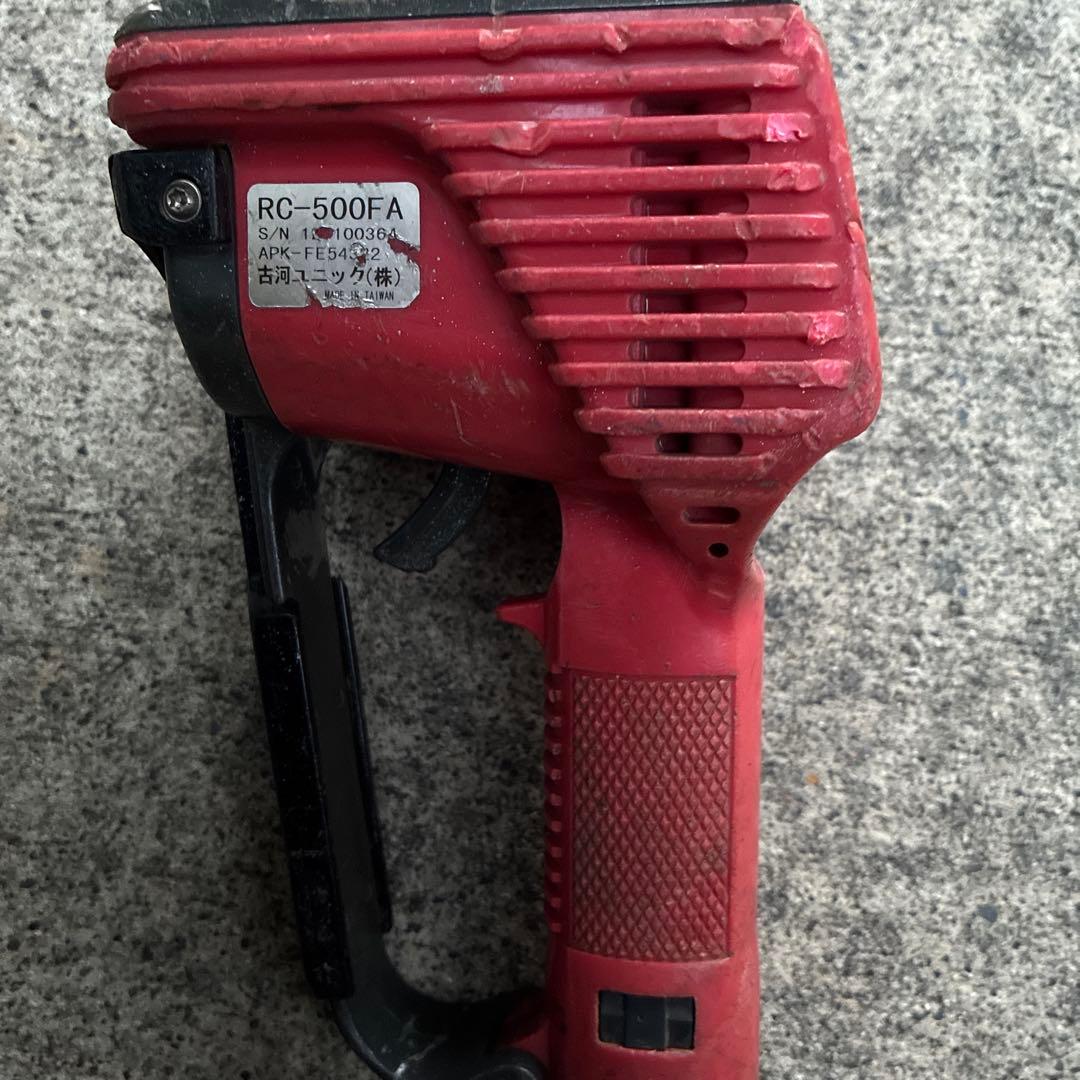 XRPさん専用ページ