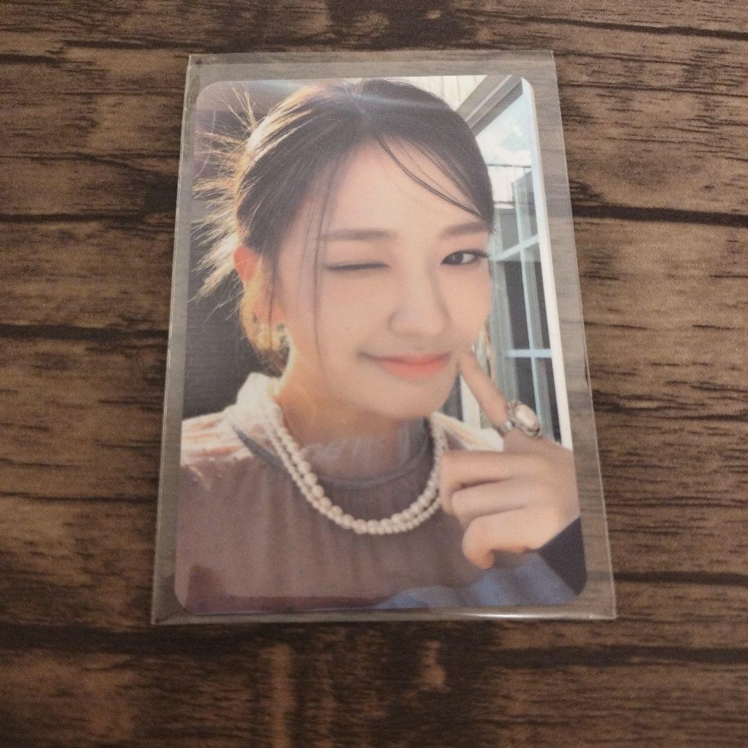 IVE ユジン 2022(2023) シーグリ トレカ