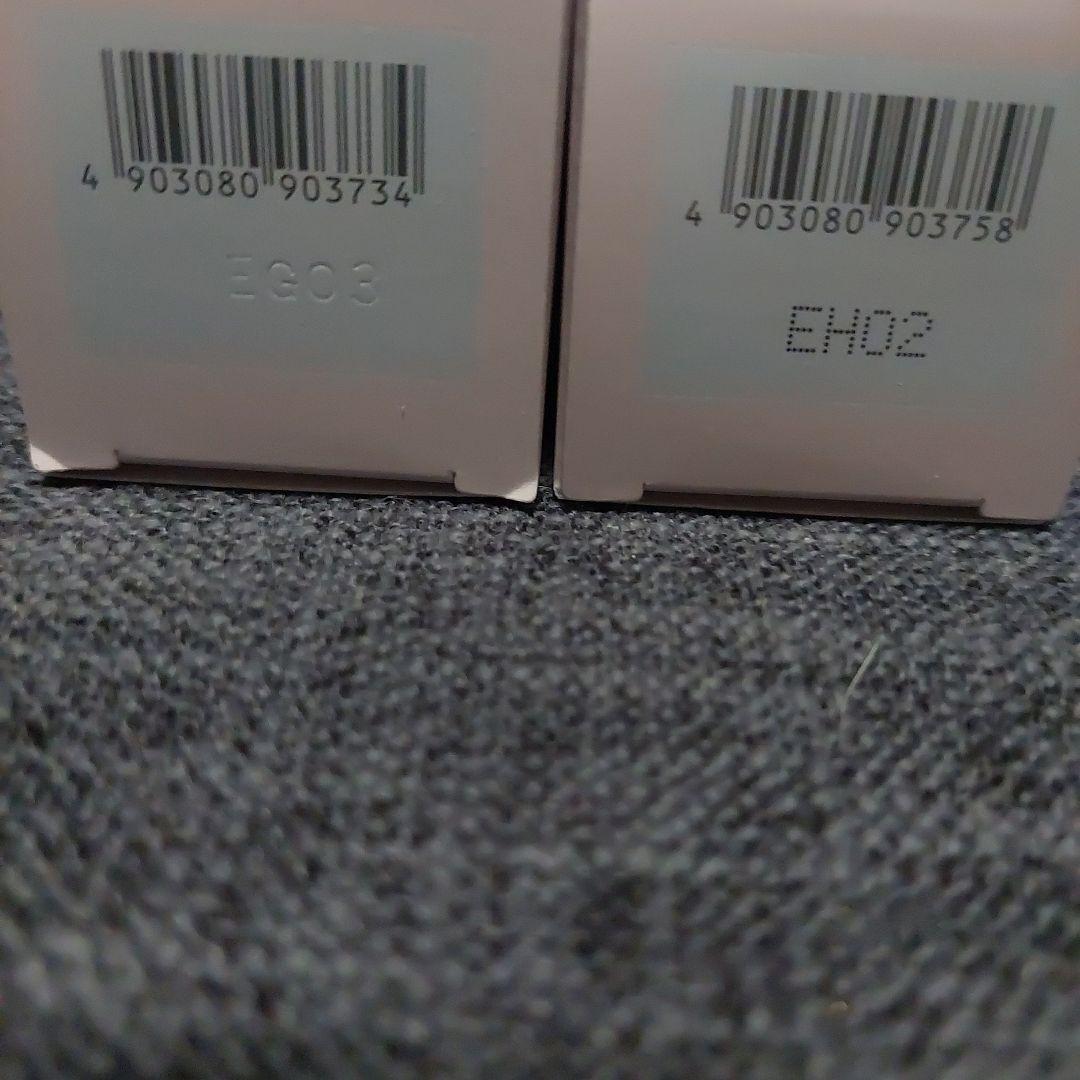 PARABIO AC MILK II & AC LOTION セット