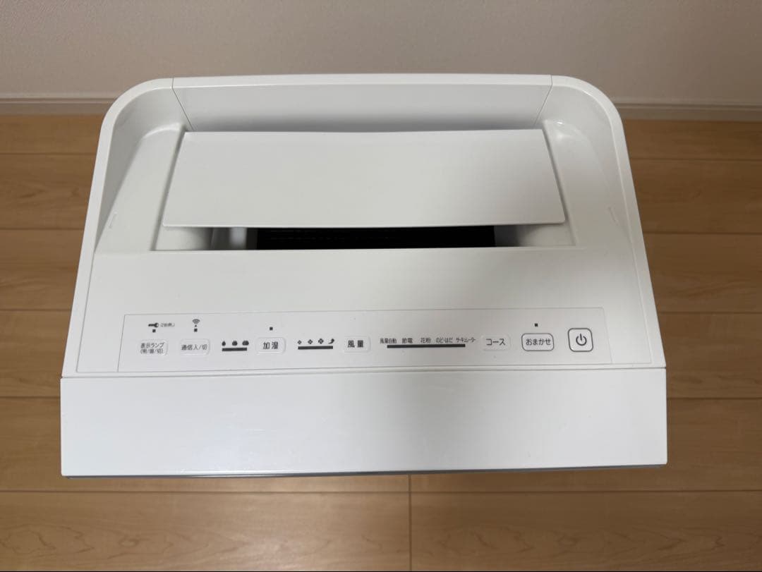 加湿 ストリーマ空気清浄 ダイキン　MCK70XKS-W