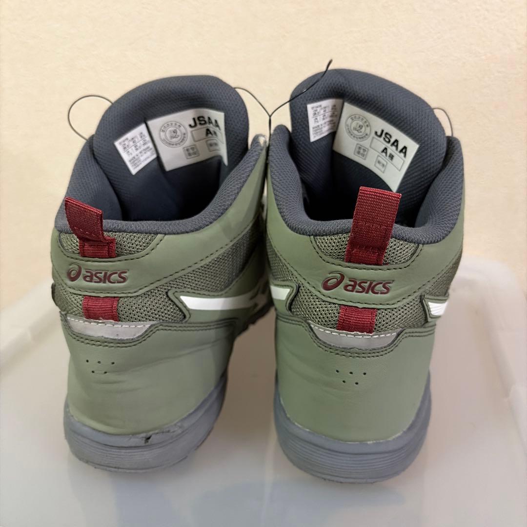 アシックス　安全靴