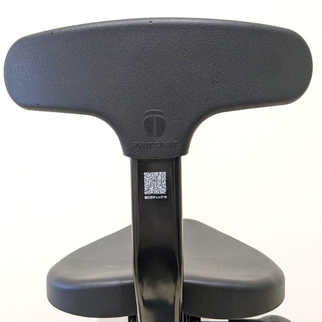 美品！アーユルチェア オクトパス キャスタータイプ 座面回転 高さ調節 骨盤姿勢