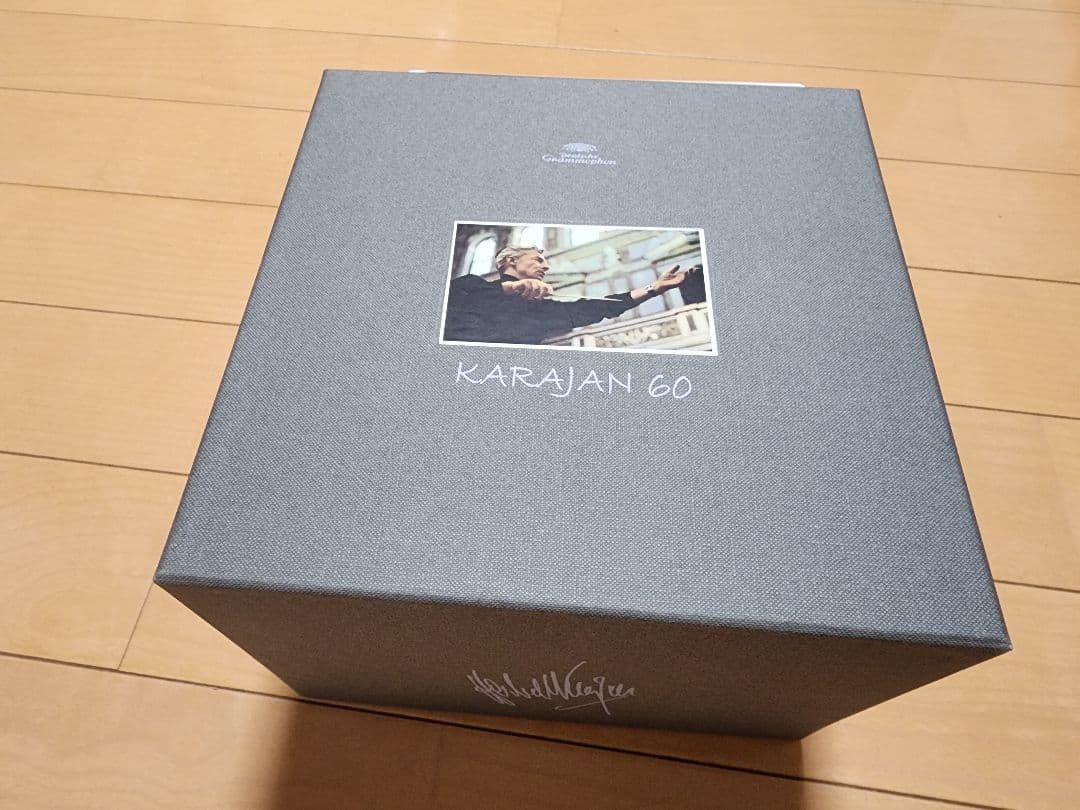 KARAJAN 60 ボックスセット