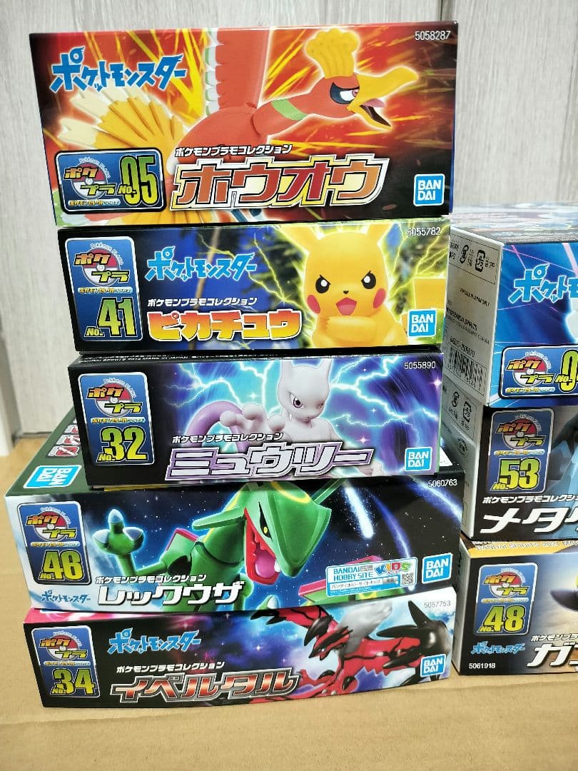 ポケモンプラモコレクション まとめ売り