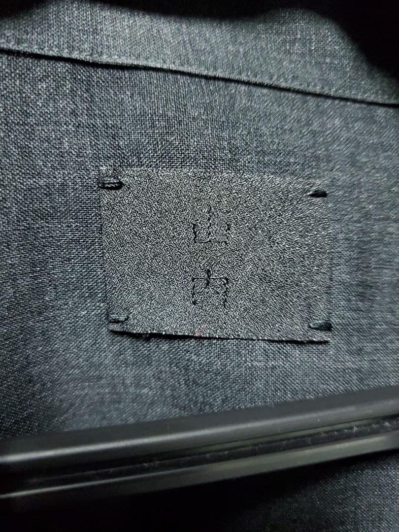 山内 ウールシルク長袖シャツ サイズ3