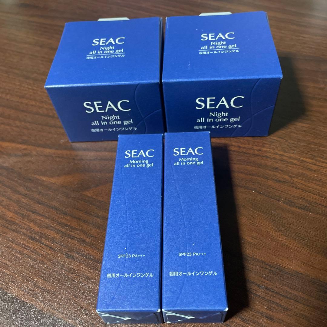 シーク　夜用オールインワンゲルS 50g 2個➕朝用 25g 2個セット