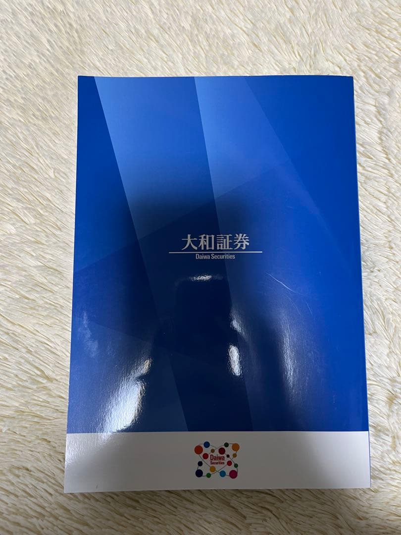 債券の常識 2023年度版 大和証券