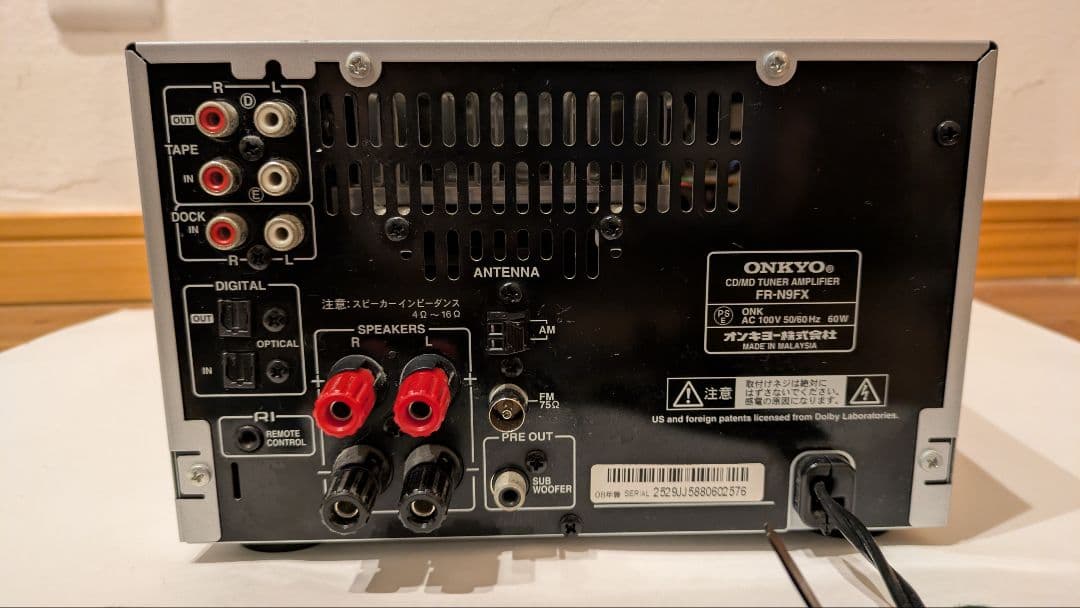 【美品】ONKYO FR-N9FX CD/MDコンポ スピーカー付