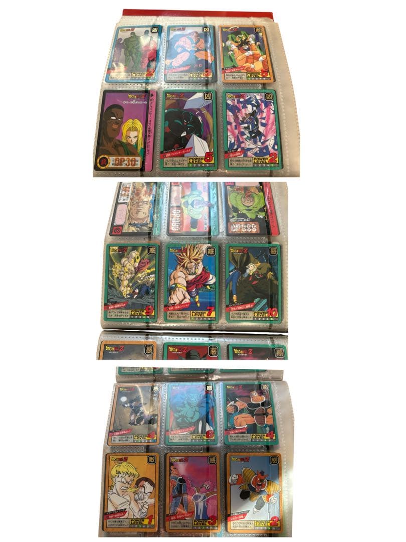 ◯ドラゴンボールカードダス1990年代 カードダス252枚 レア多数まとめ売り