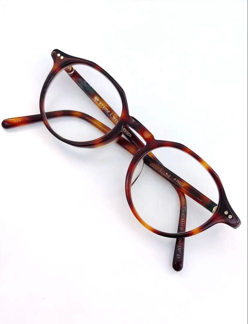 ayame アヤメ《SPIKE》HV ハバナ47□22 （中古品）