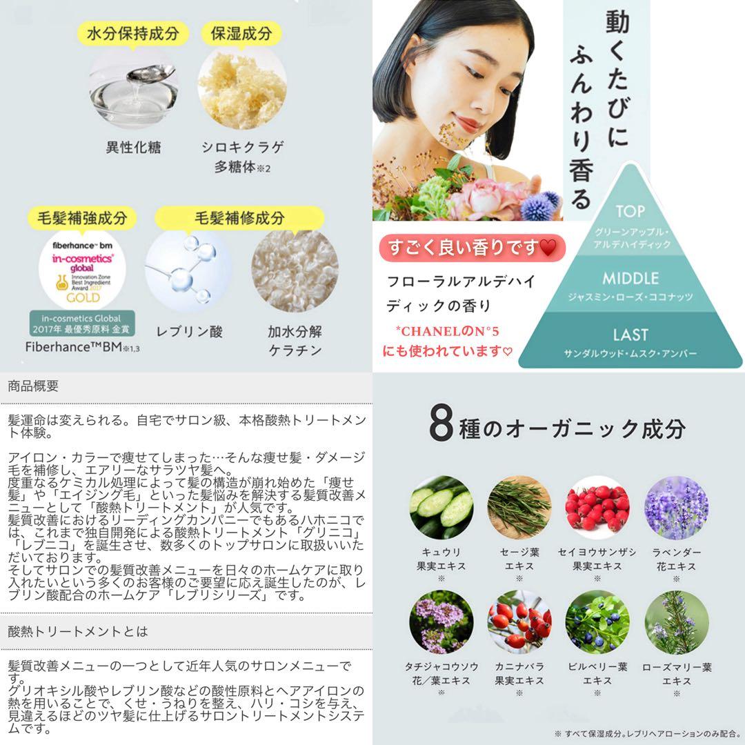 ミルボン アディクシー ⑨オレンジベージュとシャンプー【ブリーチとセット5%割①