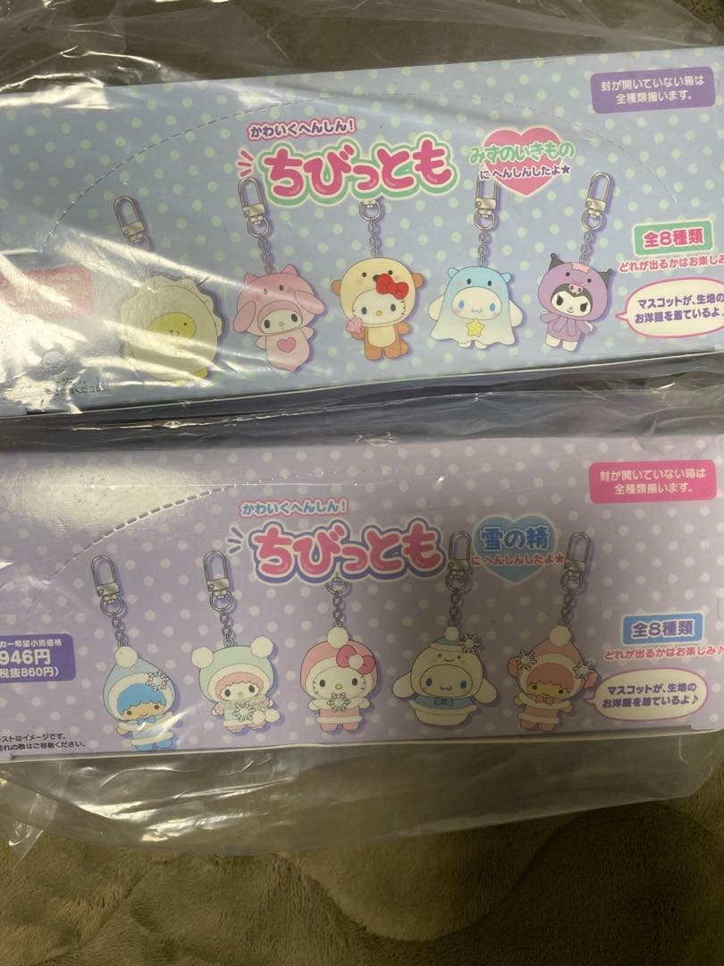 ちびっとも みずのいきもの 雪の精　全8種類 コンプリート　ボックス