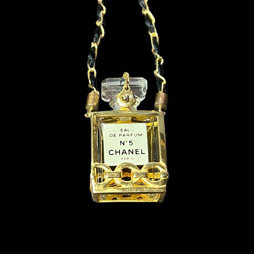 Mi26090 シャネル No5 香水ネックレス & 75mlボトル セット
