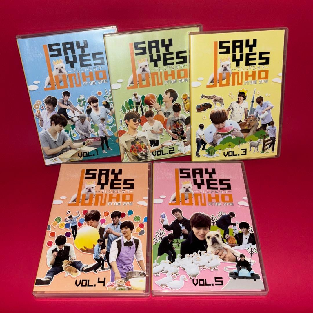 【5枚セット】JUNHO From 2PM SAY YES
