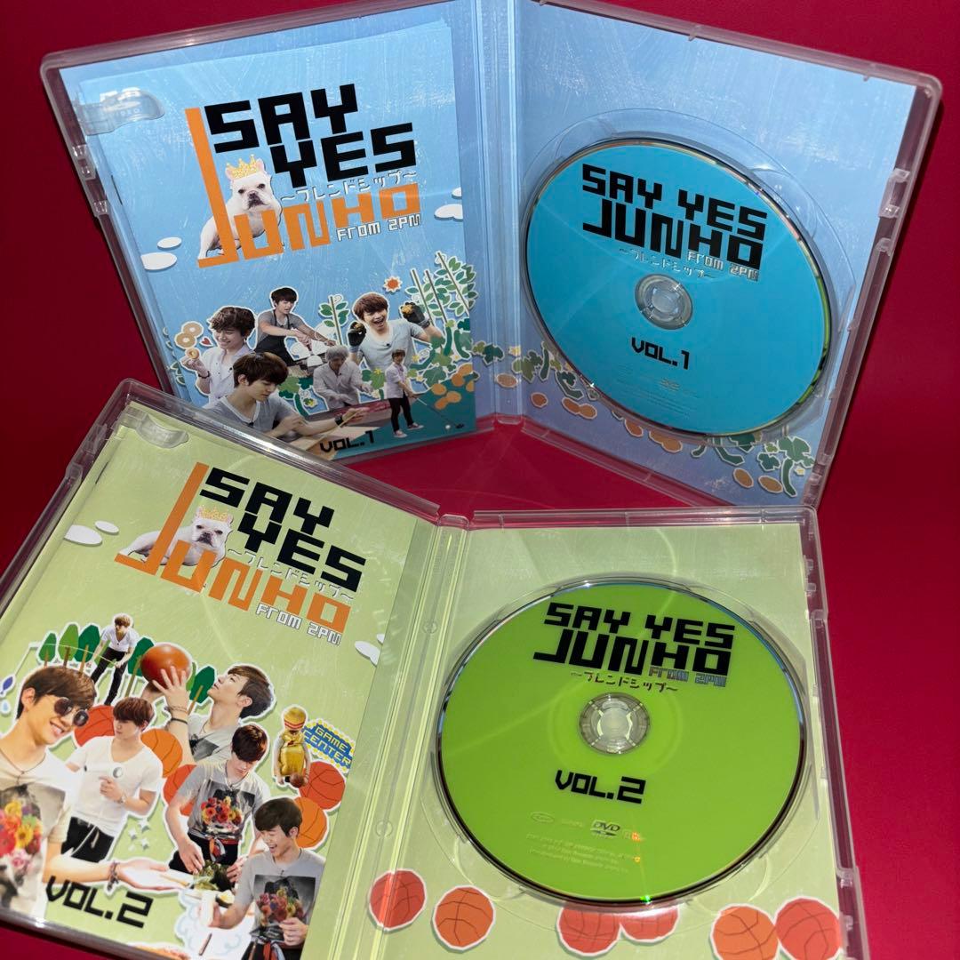 【5枚セット】JUNHO From 2PM SAY YES