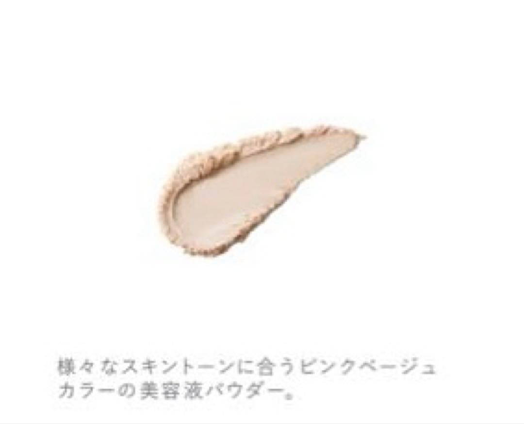 2/8まで限定出品❣️【CRAYBEAU】 ノーブルスキンフェイスパウダー 10g