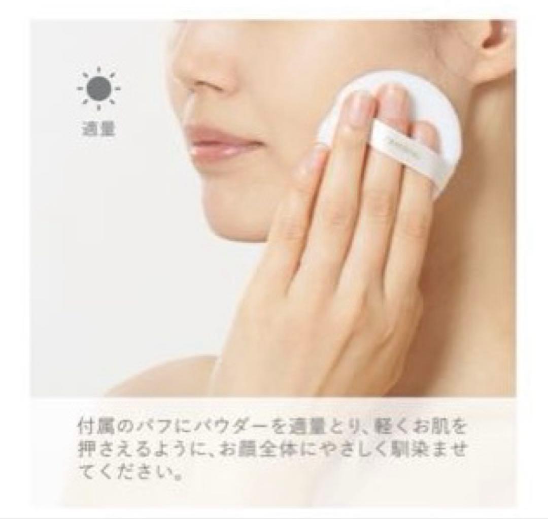 2/8まで限定出品❣️【CRAYBEAU】 ノーブルスキンフェイスパウダー 10g