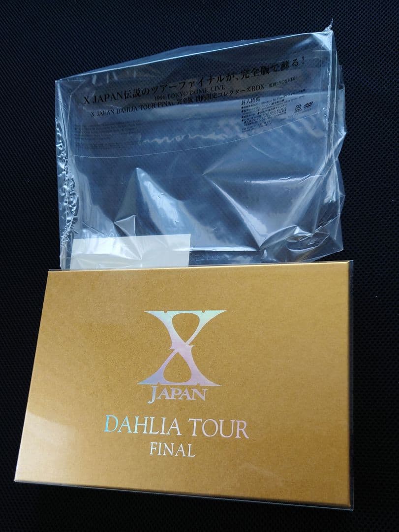 X JAPAN/DAHLIA TOUR FINAL 完全版 DVD BOX