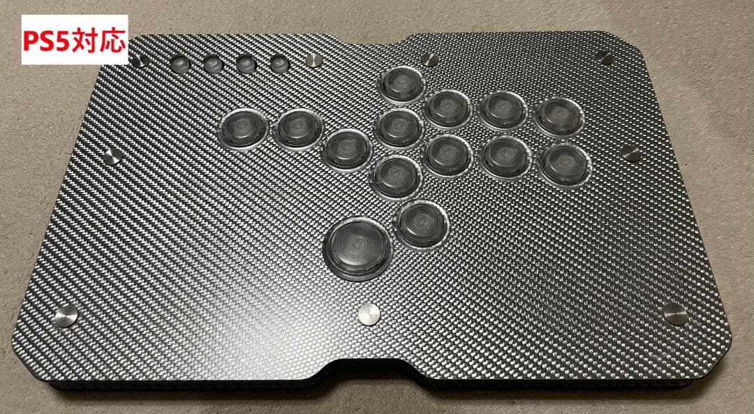 【PS5対応】punkworkshop MINI BOX carbon