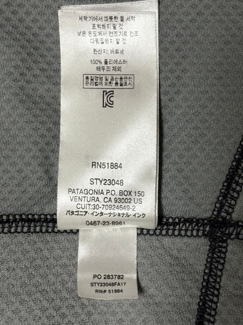 patagonia パタゴニア レトロX ベスト ブラック S フリース 美品