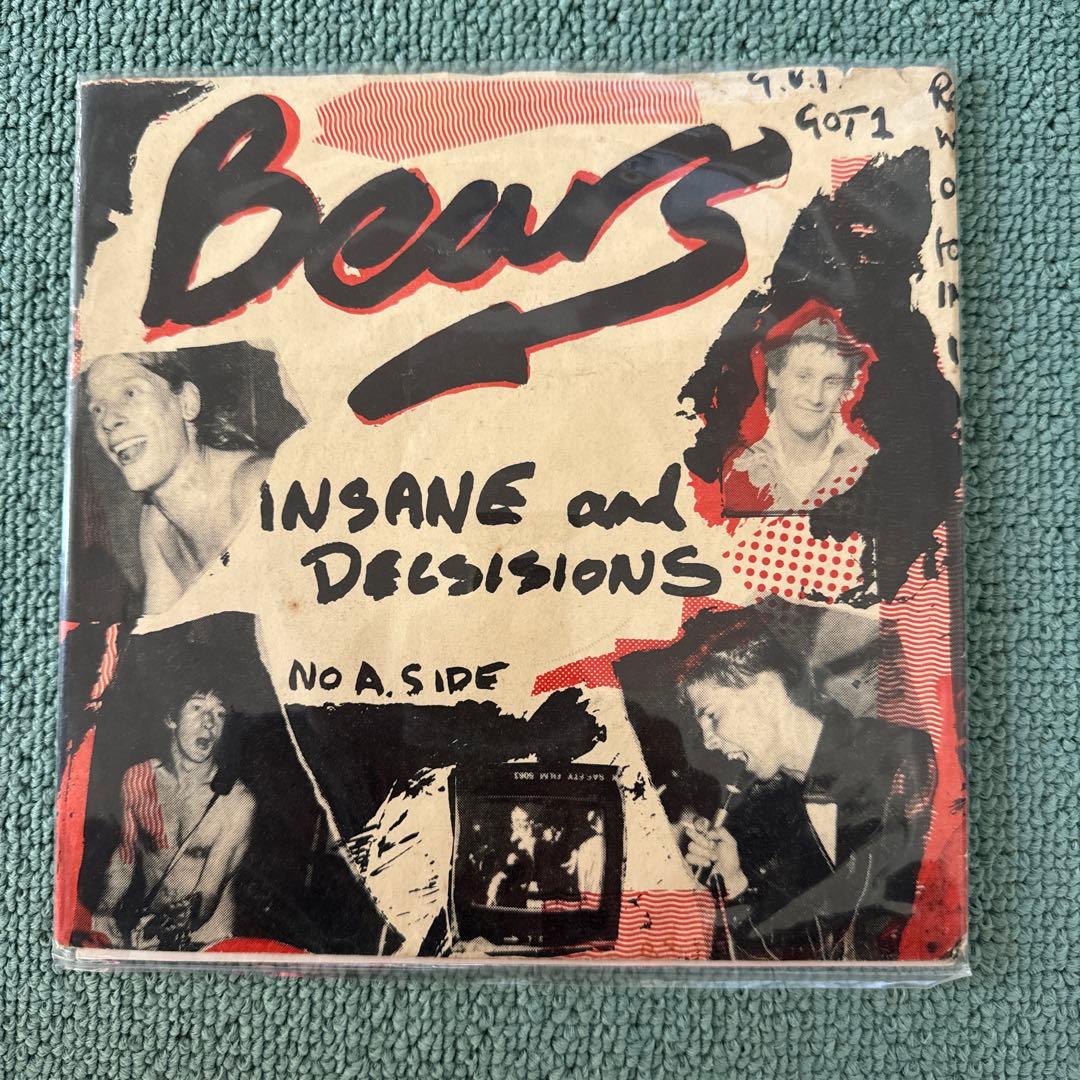 Bears『Insane and Decisions』7inchアナログレコード