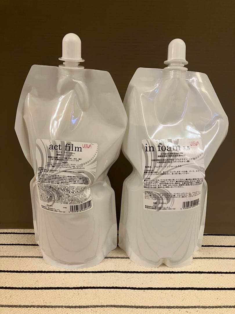 ♡yuppiroアルテマ♡インフォーム5.5 ♡アクトフィルム♡セット販売