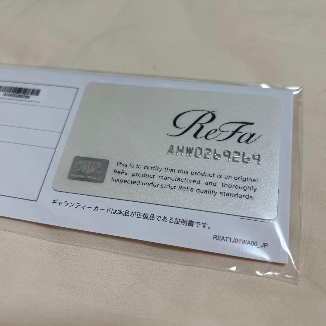 リファ ストレートアイロン（箱無し）