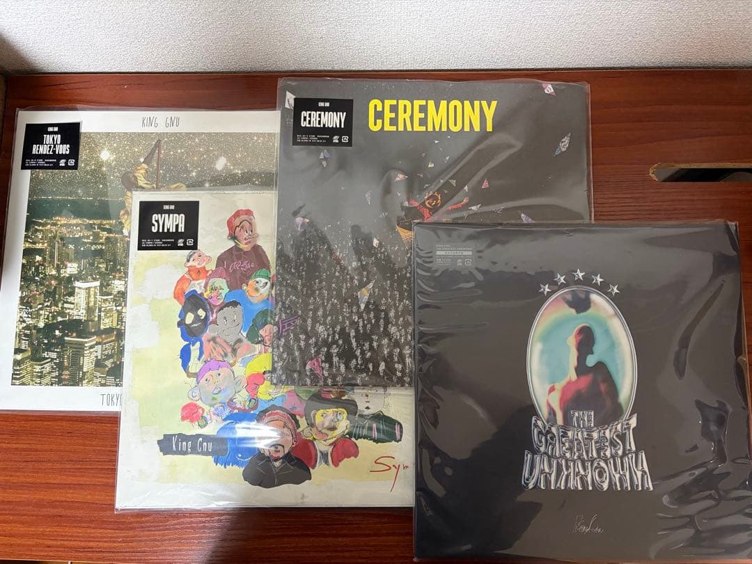 King Gnu アナログ盤　レコード　4枚　フルコンプ