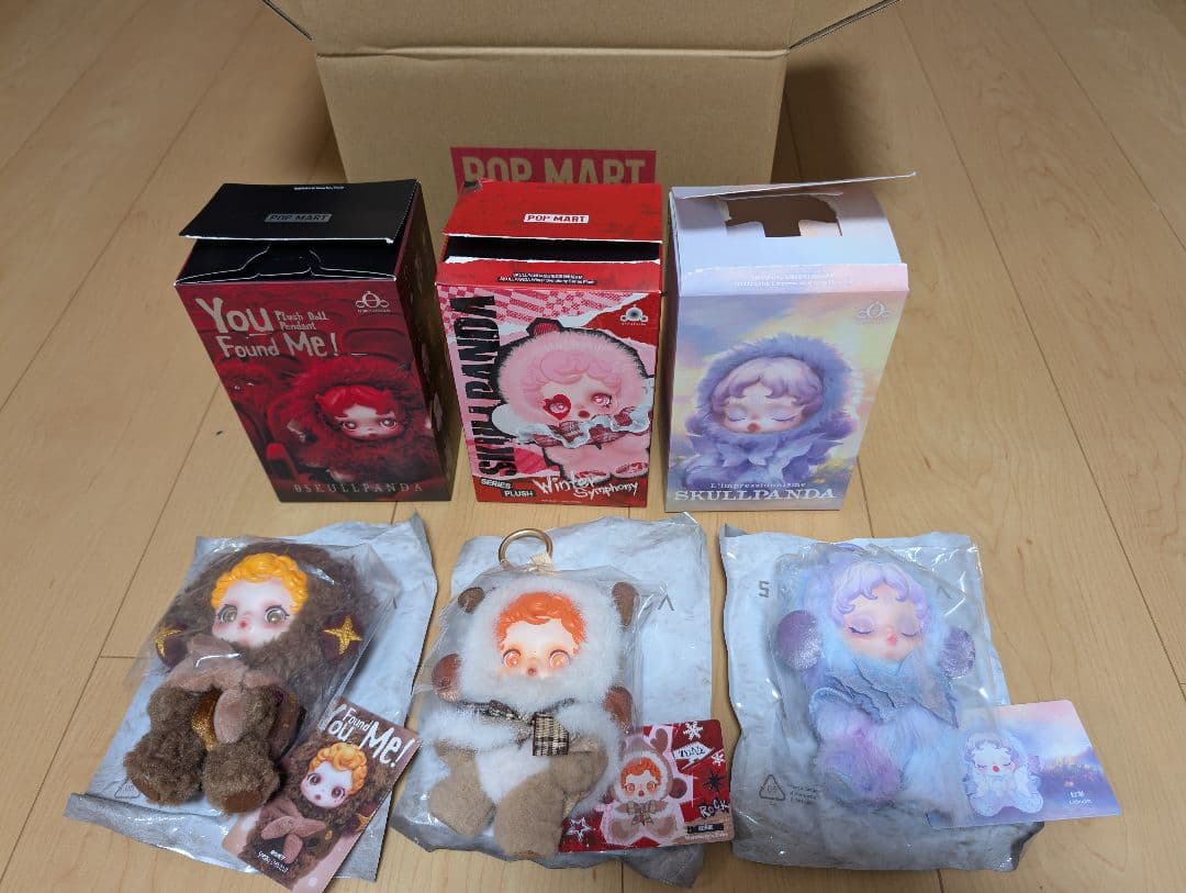 SKULLPANDA You Found Me! ぬいぐるみ 3つセット