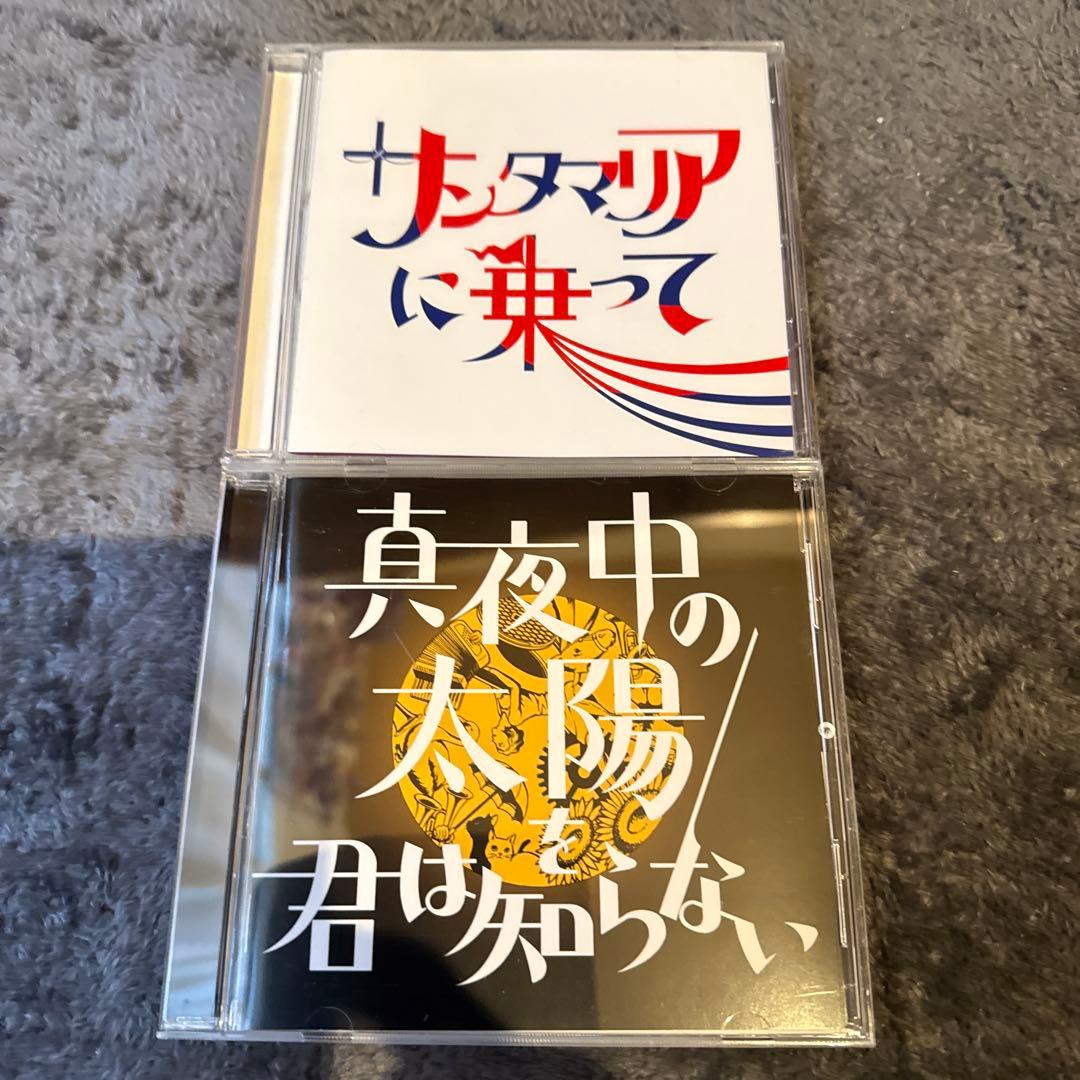 バックドロップシンデレラ　CD17枚セット