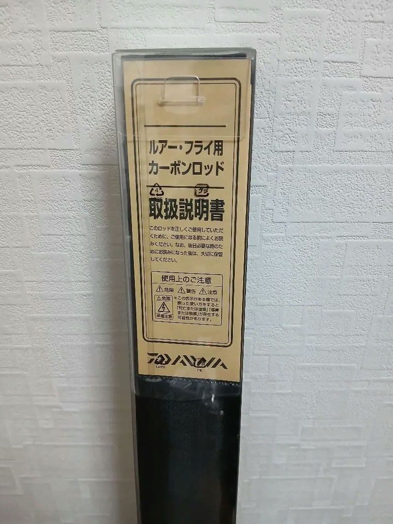 新品未使用品　DAIWA LURENIST 68L-S ルアーニスト