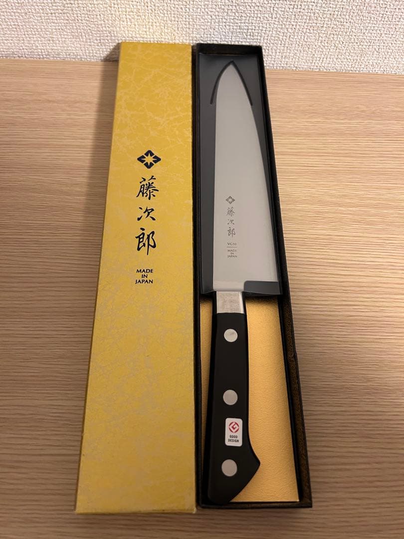 藤次郎 牛刀210mm vg10 F808