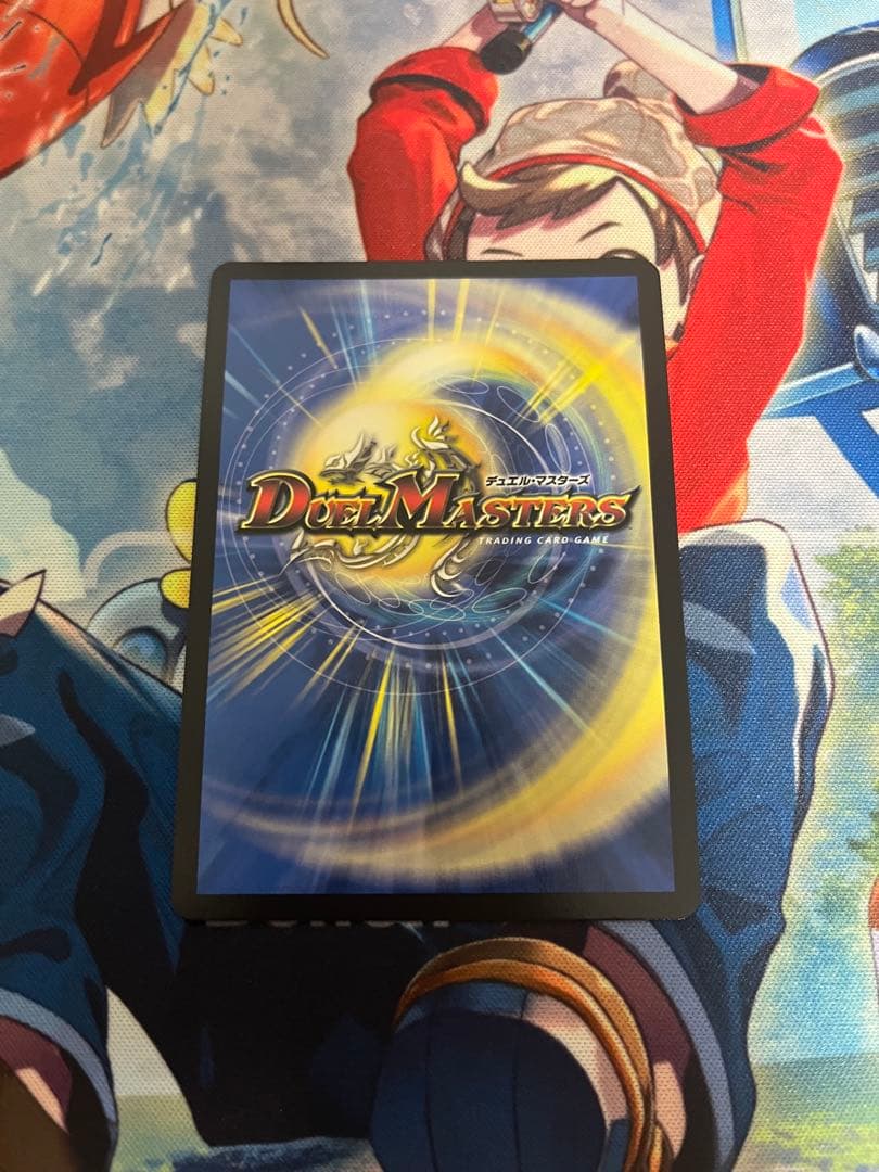 聖霊龍王 メルヴェイユ サインシークレット