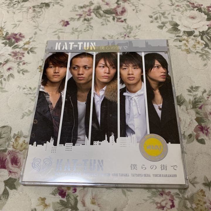 新品　初回限定含む　KAT-TUN まとめ売り