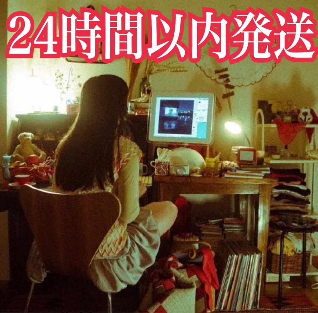 「合歓る - [二部作完全盤]」Laura day romance