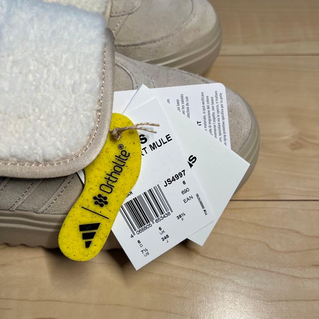 アディダス　グランドコートミュールadidas GRAND COURT MULE