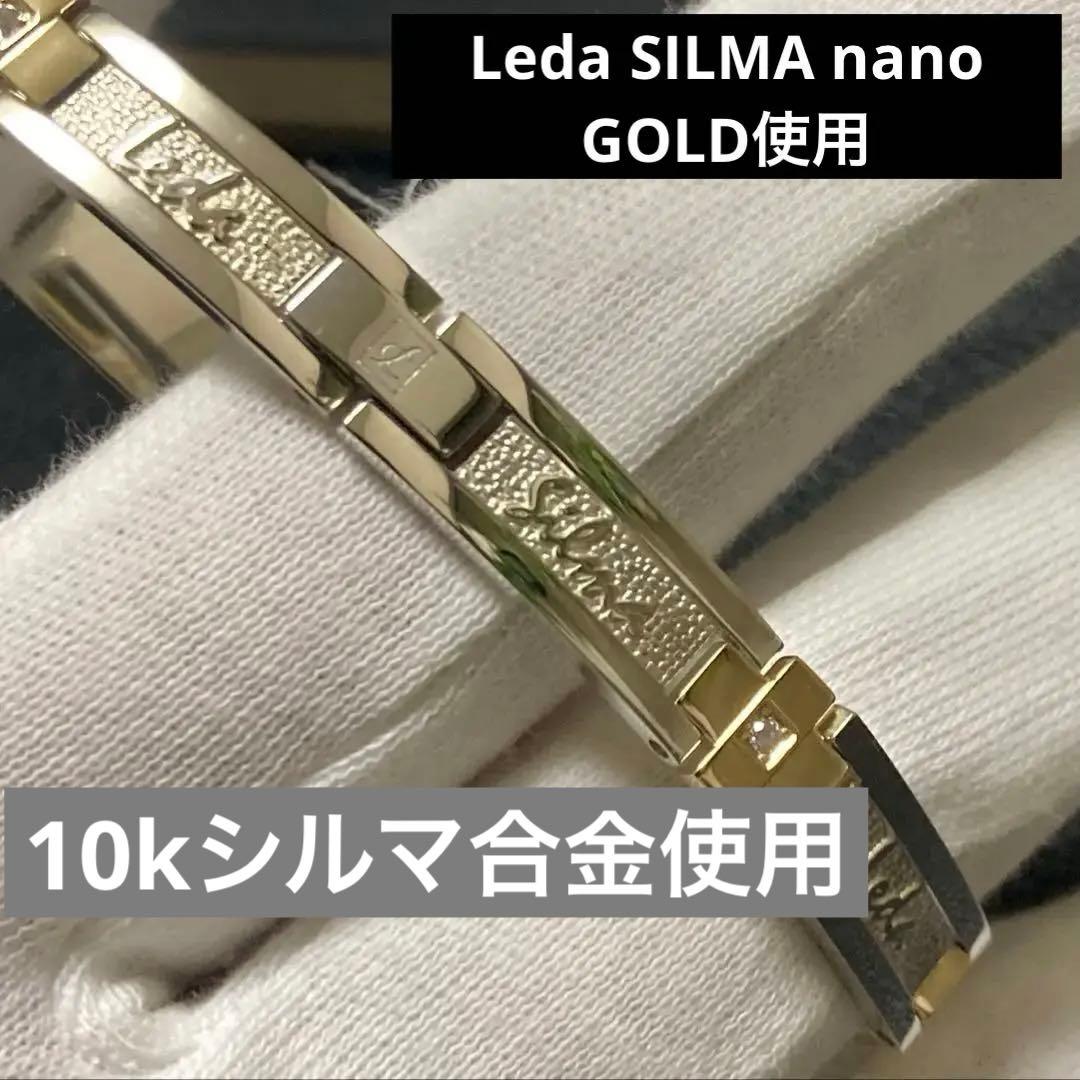 プチシルマのジュエリーコレクション ハンドレッドテニスコンビdi：M レダシルマ