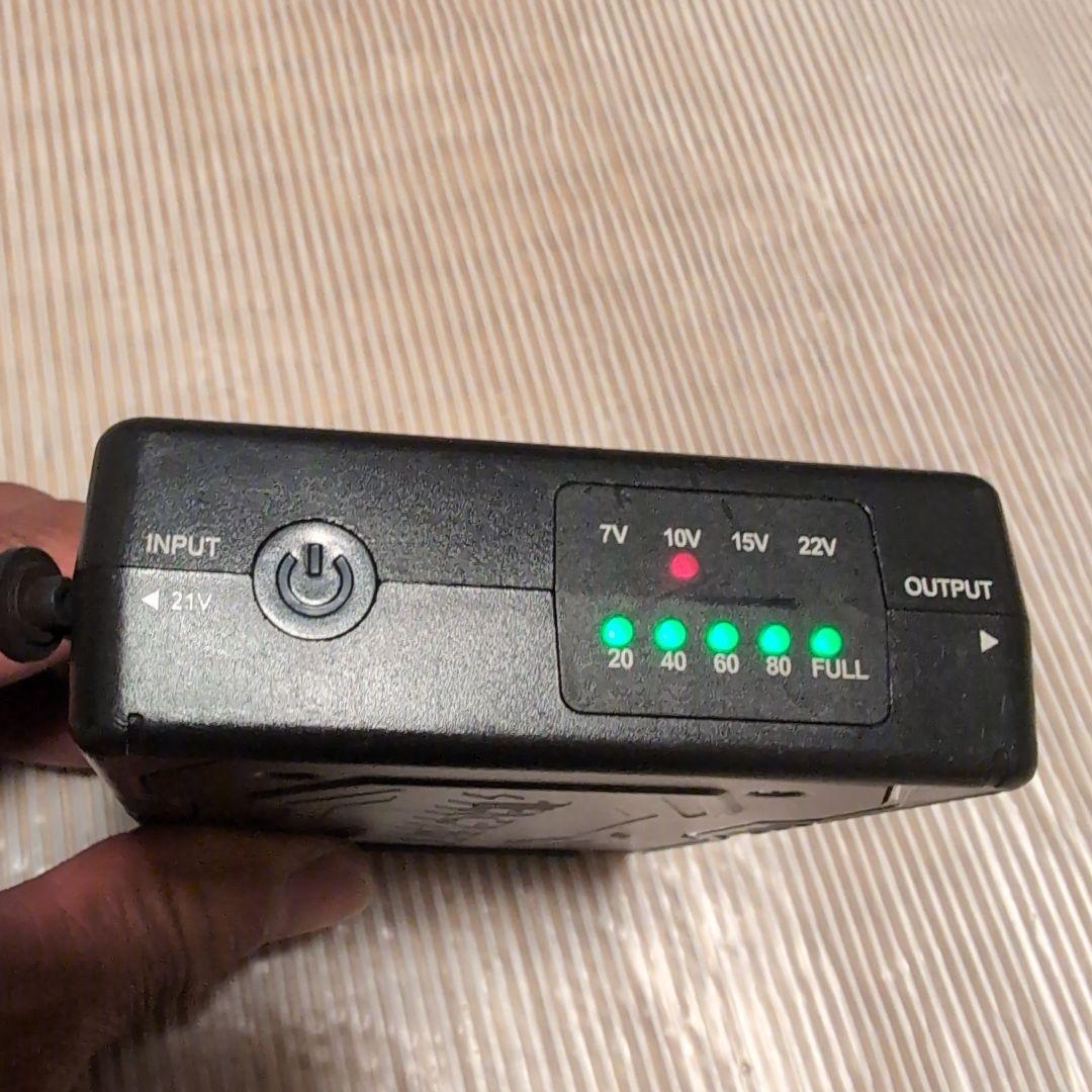 空調服用ファンセット 充電器付き