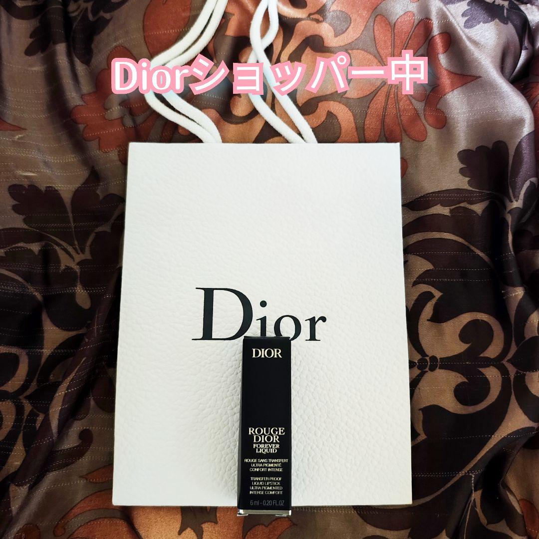 Dior ディオール リキッドシークイン 893 マスカレード クリスマスセット