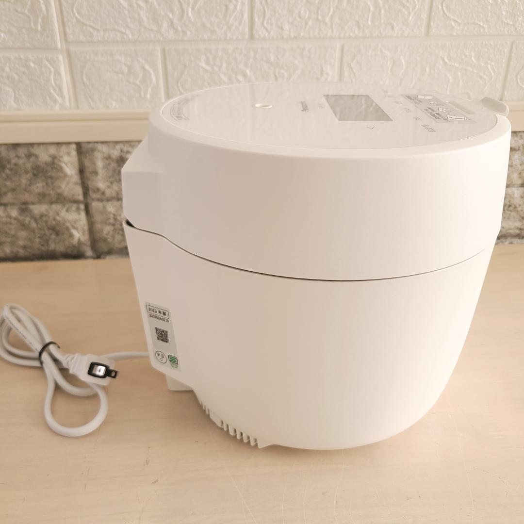 パナソニック 圧力IHジャー炊飯器 5合炊き SR-R10A 2023年製